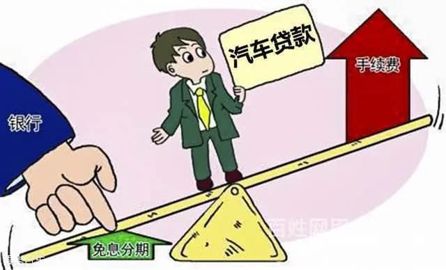 贺州全款车押绿本贷款%利息低%手续简单 - 图片 1